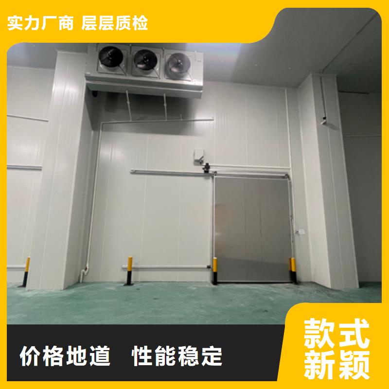 饶平县聚氨酯冷库库板	_冷库板厂家_2025聚氨酯冷库板价格货到付款