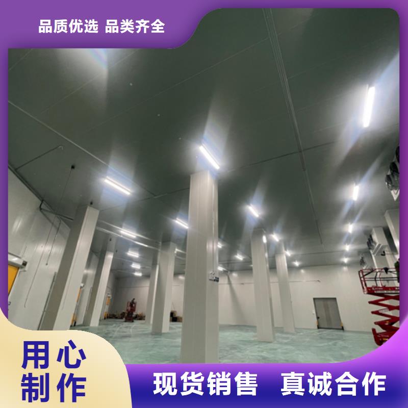 屯昌县冷库聚氨酯保温板价格---2025价格精品优选