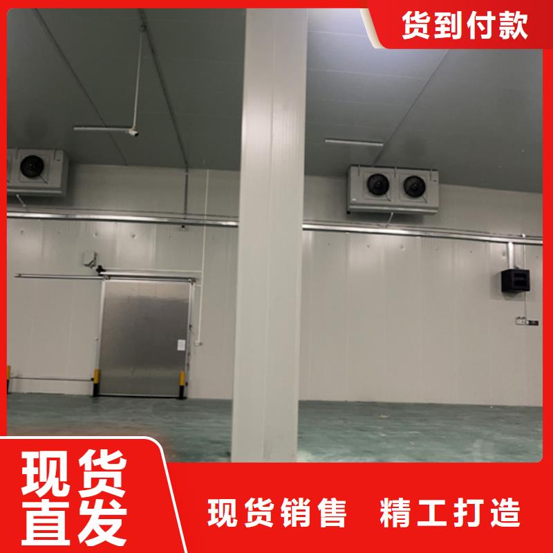 冷库保温板价格---2025价格好品质售后无忧