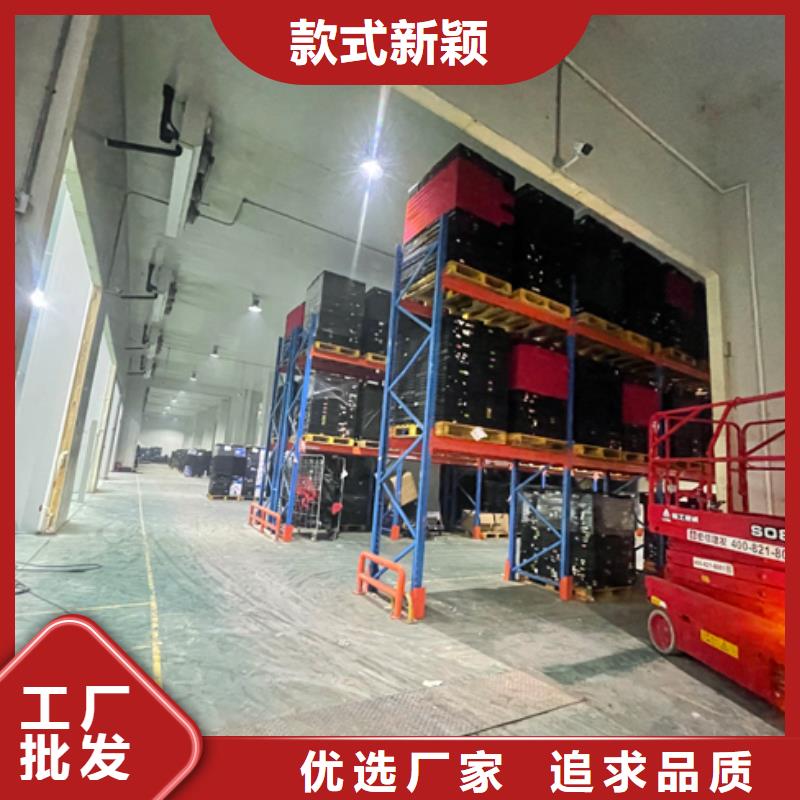 冷库板挂钩_冷库板厂家_聚氨酯冷库板2025价格品质商家
