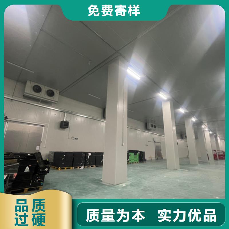 忻城县聚氨酯夹芯冷库板	_冷库板厂家_2025聚氨酯冷库板价格为您提供一站式采购服务