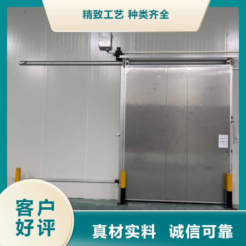 工业冷库板价格---2025价格精工打造
