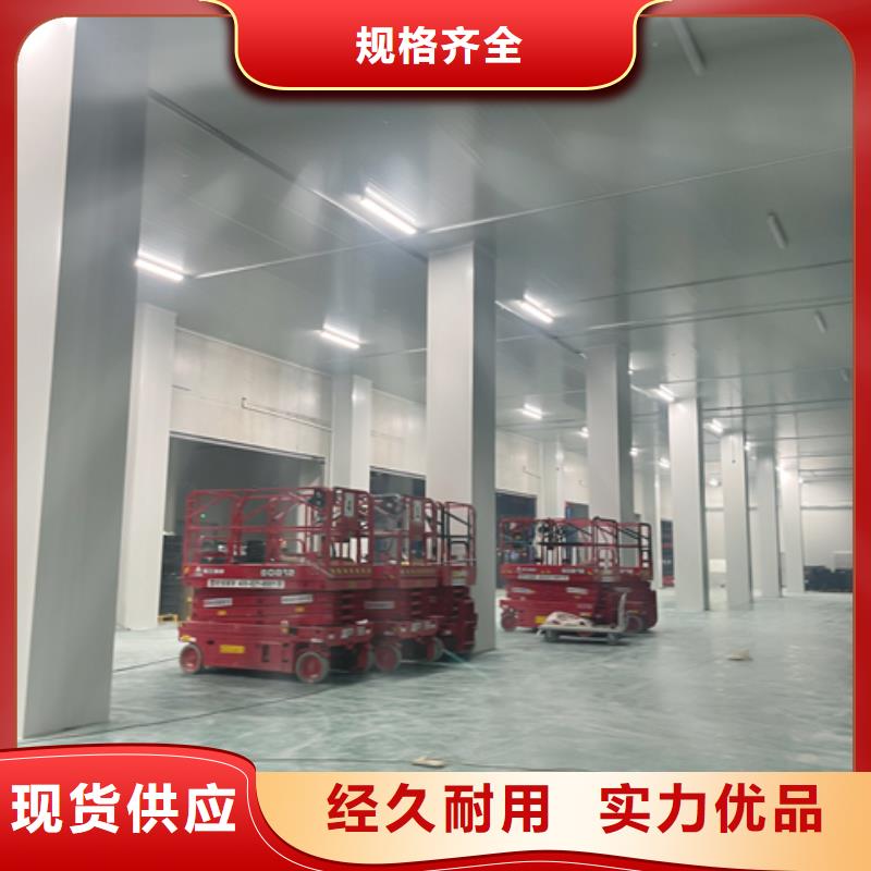 临湘县机制聚氨酯冷库板价格---2025价格用好材做好产品