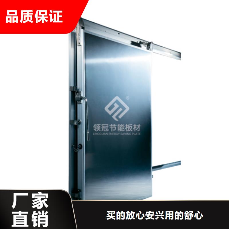 君山工业冷库门多少钱------2025价格精工细作品质优良