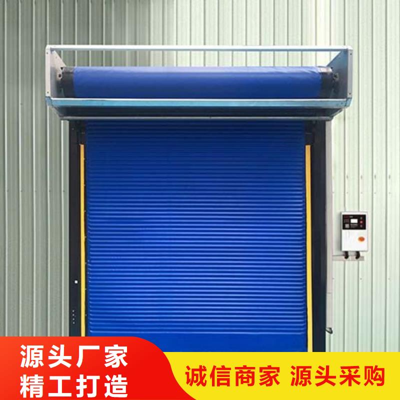饶平不锈钢冷库门价格------2025价格多种规格供您选择