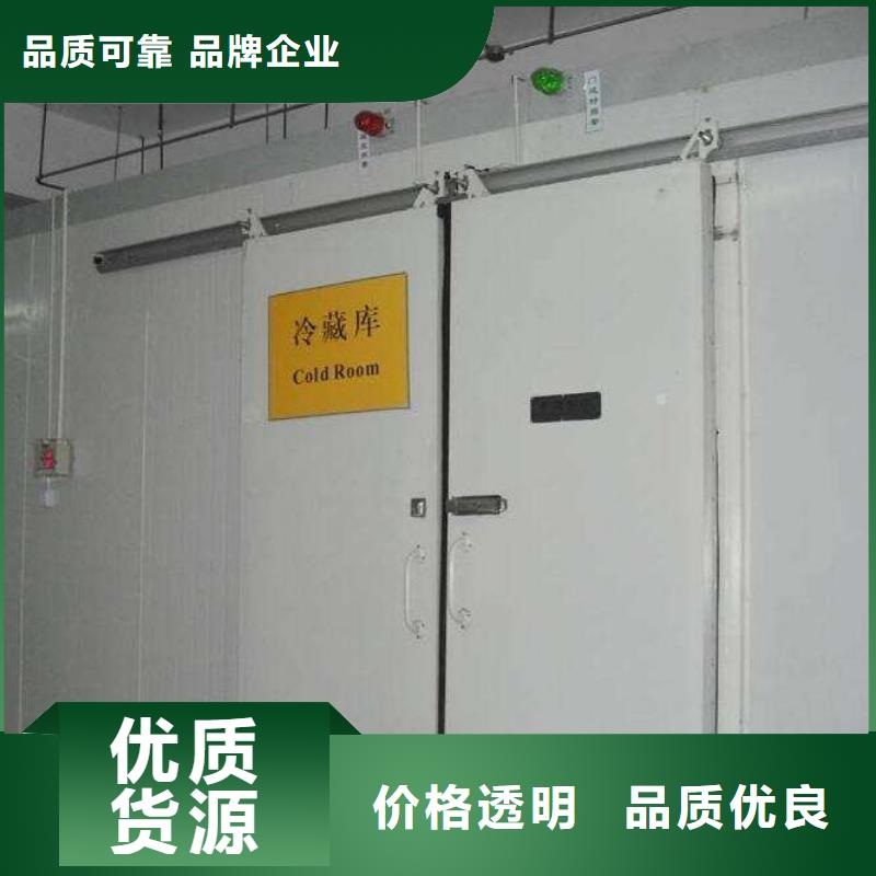 南浔冷库回归门厂家------2025价格品质过硬