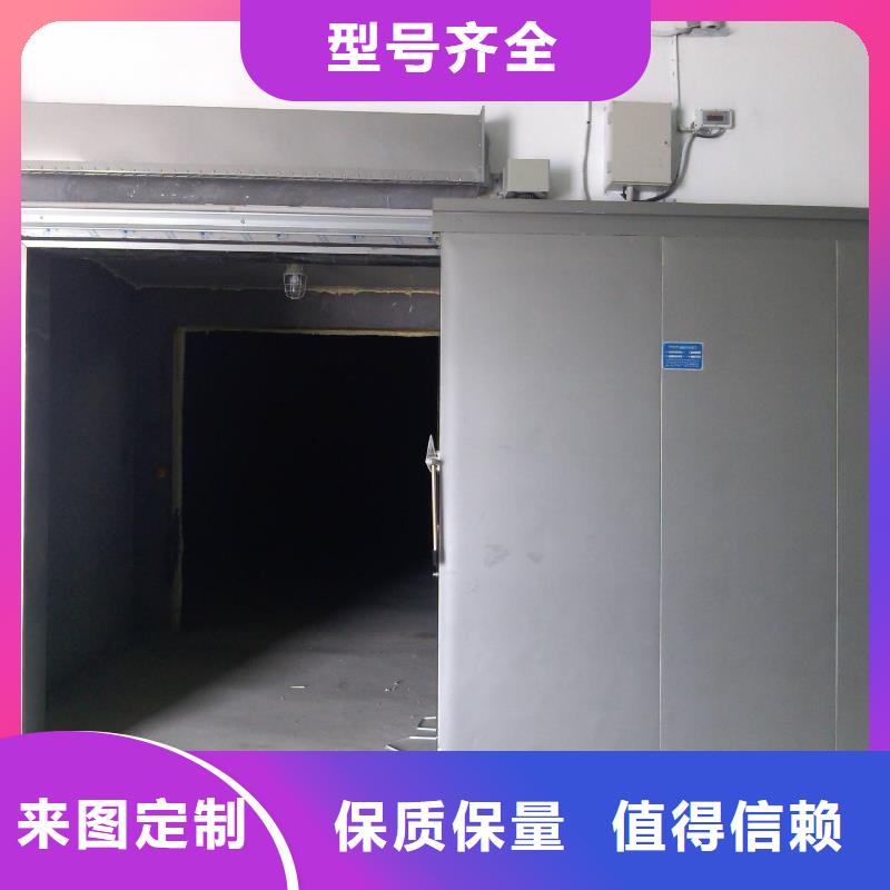 云溪工业冷库门多少钱------2025价格本地公司
