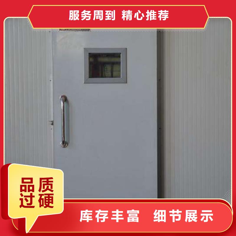 南浔冷库电动门供应商------2025价格拥有多家成功案例