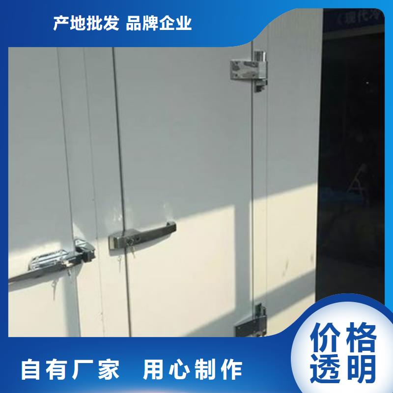 云溪中型冷库门多少钱------2025价格同城生产厂家