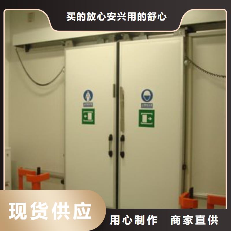 良庆生产销售冷库门厂家------2025价格同城货源