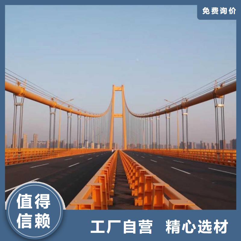 正规SB级型防撞护栏生产厂家来电咨询