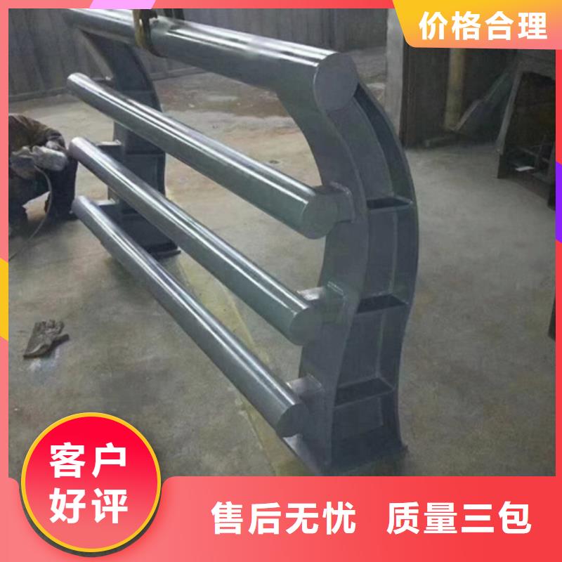 销售热镀锌防撞护栏_厂家/供应全新升级品质保障