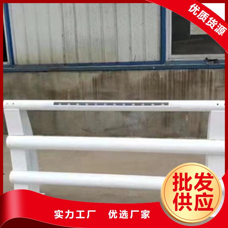 #桥边防撞栏杆#欢迎来电询价追求品质