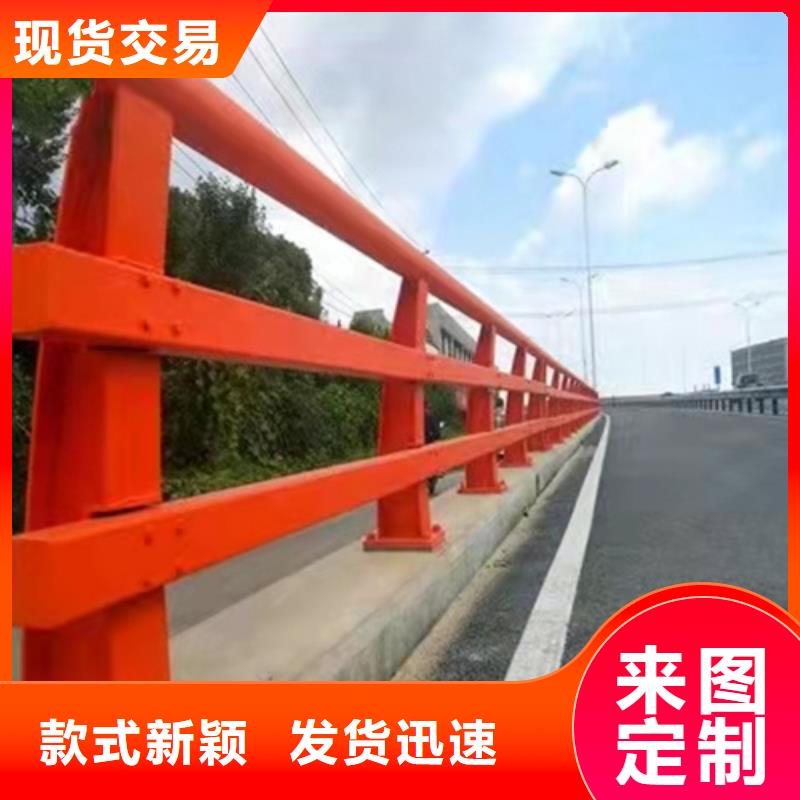 分隔带防撞护栏品种齐全层层质检