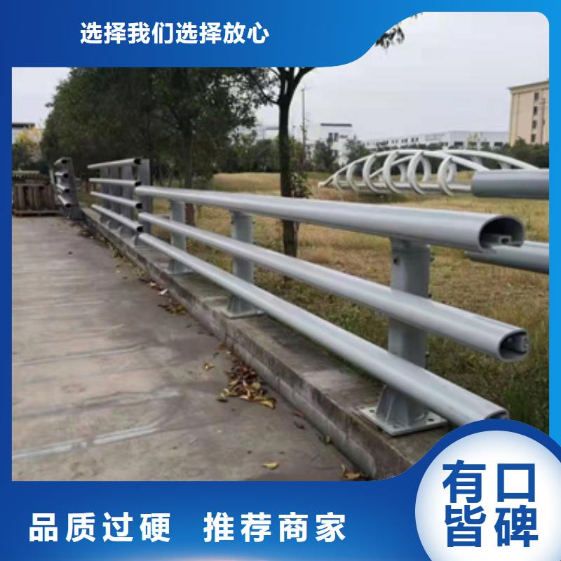 常年供应桥梁防撞护栏施工方案-口碑好大品牌值得信赖