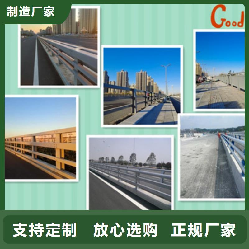 选桥梁车行道防撞栏杆全国统一价工期短发货快
