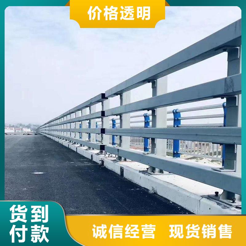 销售公路防撞护栏价格多少钱一米_精选厂家品质优选