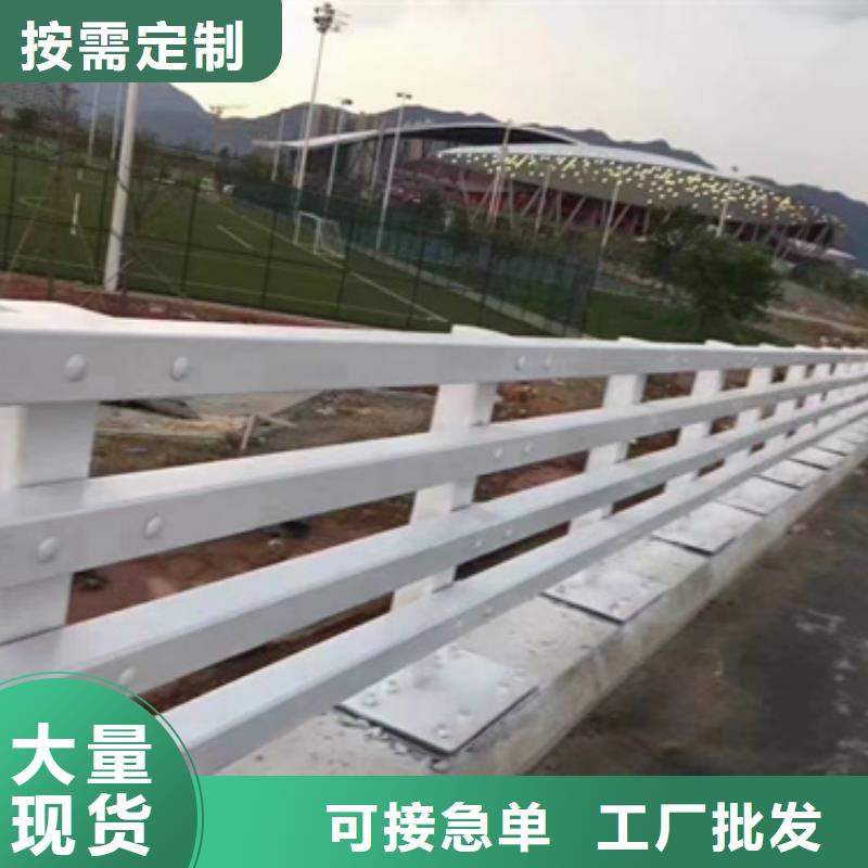 立交桥防撞栏杆-立交桥防撞栏杆欢迎您本地制造商