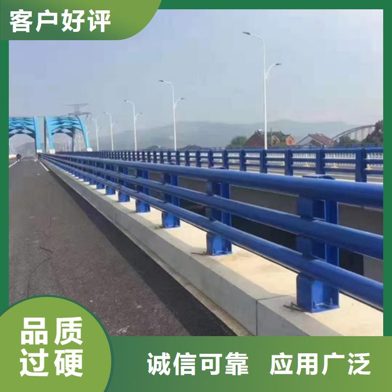 发货速度快的道路车行道边缘防撞护栏生产厂家用的放心
