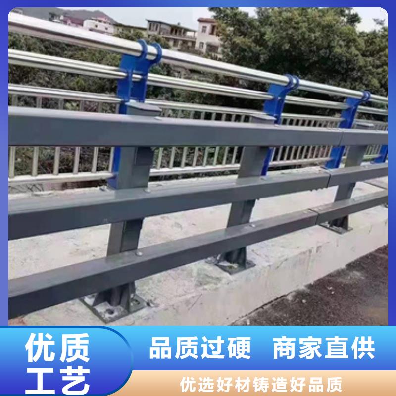 陵水县桥梁中央分隔带护栏厂家电话细节之处更加用心