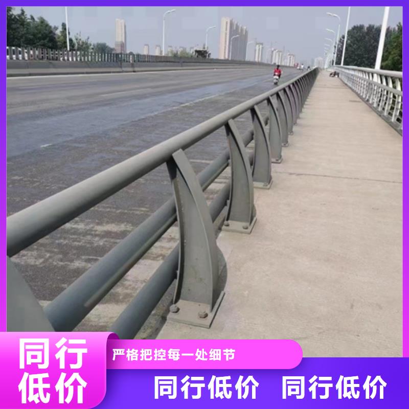 人行道防撞护栏为您服务欢迎来厂考察诚信经营现货现发