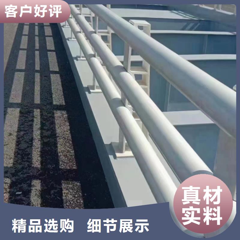 桥梁防撞护栏杆-中泓泰金属制品有限公司市场行情