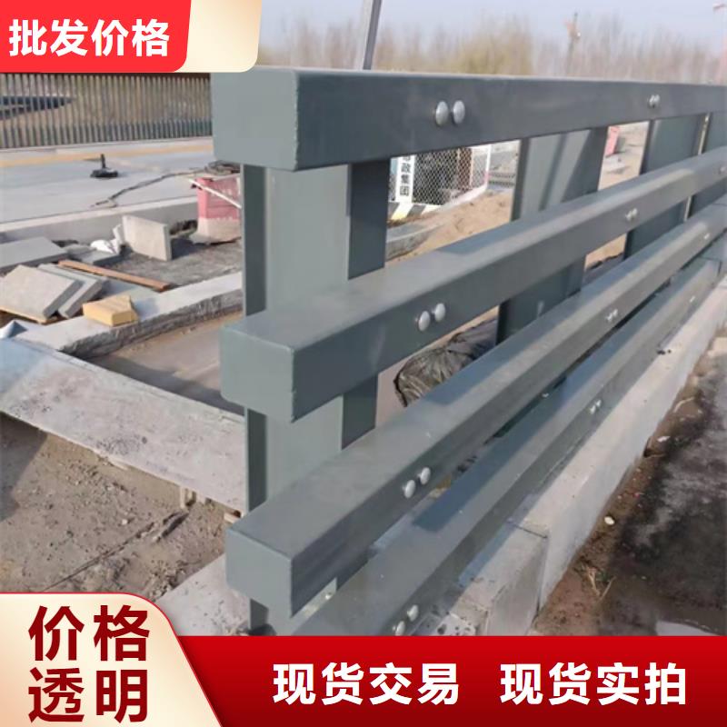 2025实体厂家#热镀锌防撞护栏#来电优惠丰富的行业经验
