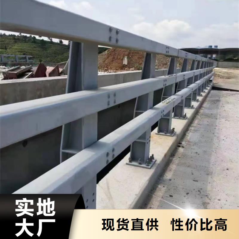 桥侧防撞护栏放心购买型号齐全源头厂家经验丰富