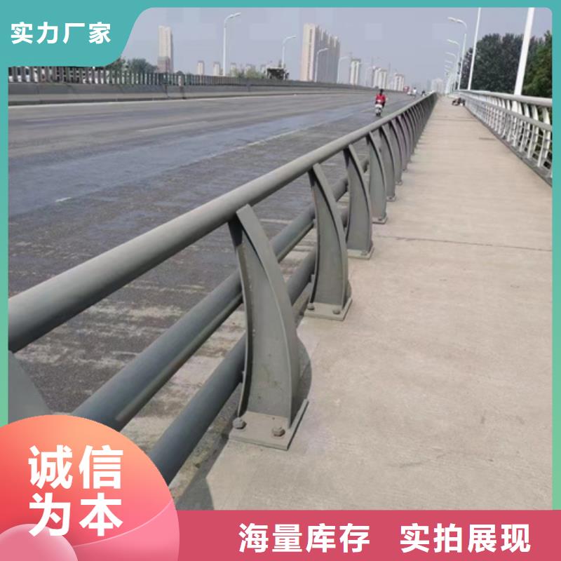 本地热镀锌防撞护栏厂家现货齐全售后无忧