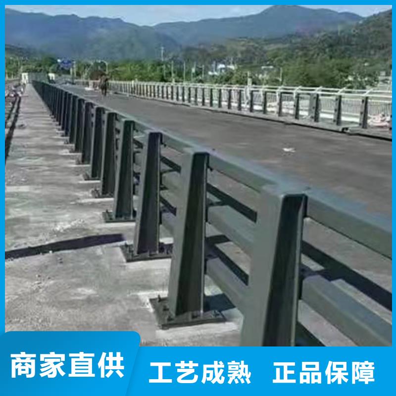 不锈钢桥梁防撞护栏栏杆价格实惠欢迎来厂考察老品牌厂家