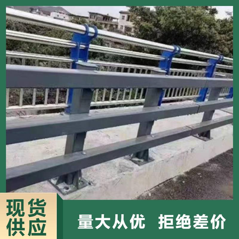 主桥外侧防撞栏杆实力雄厚经久耐用