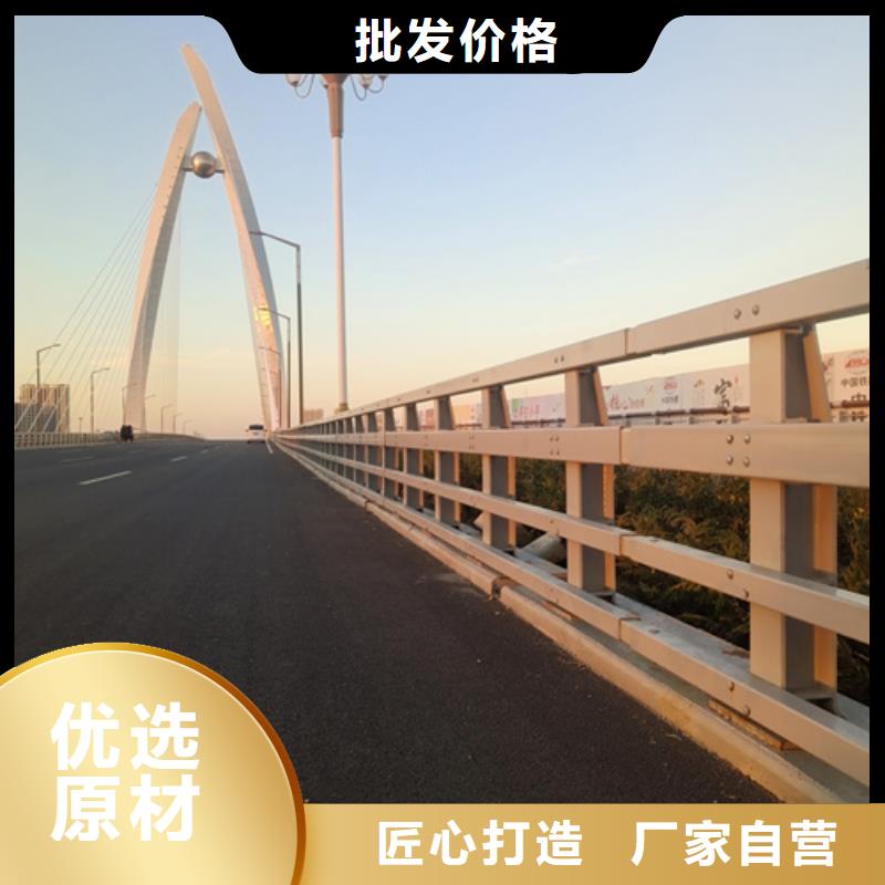 防撞桥梁护栏生产厂家、防撞桥梁护栏生产厂家价格追求细节品质
