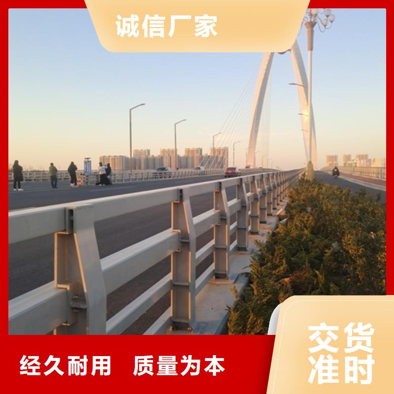 桥梁防撞护栏安装价格值得信赖型号齐全细节严格凸显品质