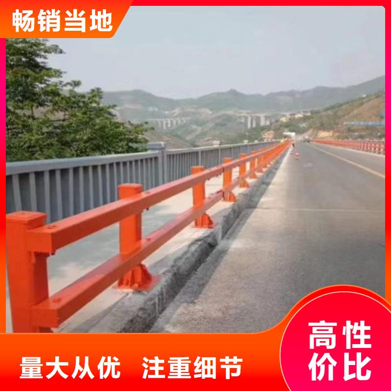 山东防撞桥梁护栏性价比高欢迎来厂考察本地经销商