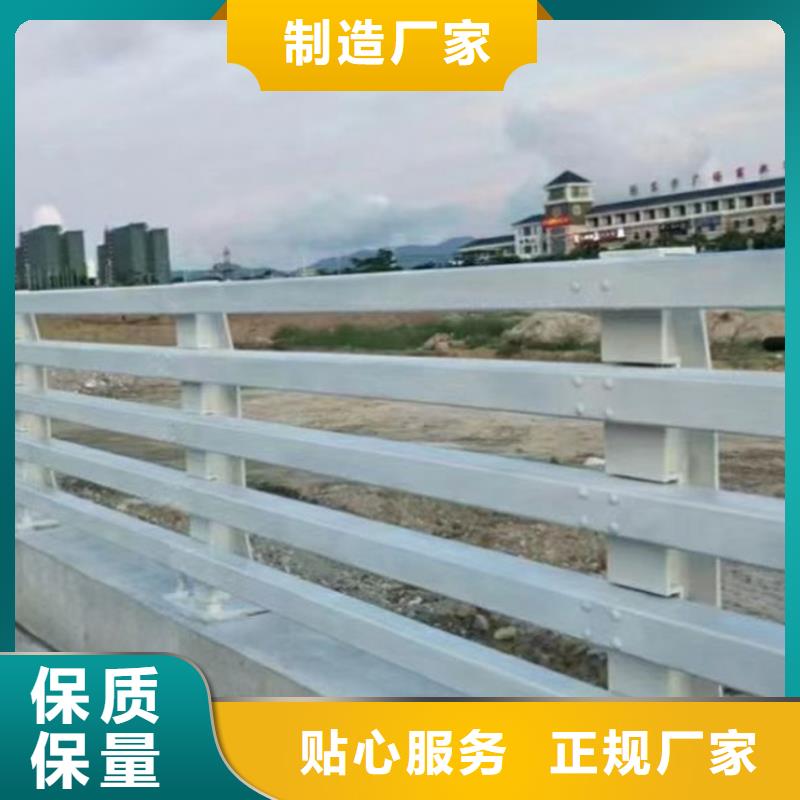 异型柱防撞栏杆质量放心欢迎电询细节决定品质