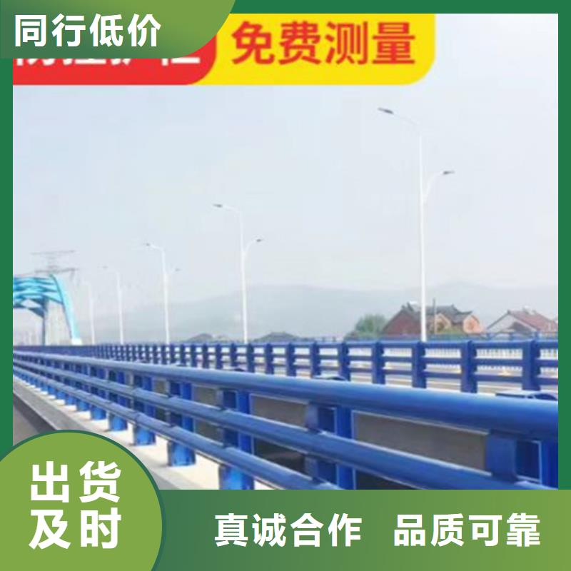 供应主桥外侧防撞栏杆的批发商当地服务商