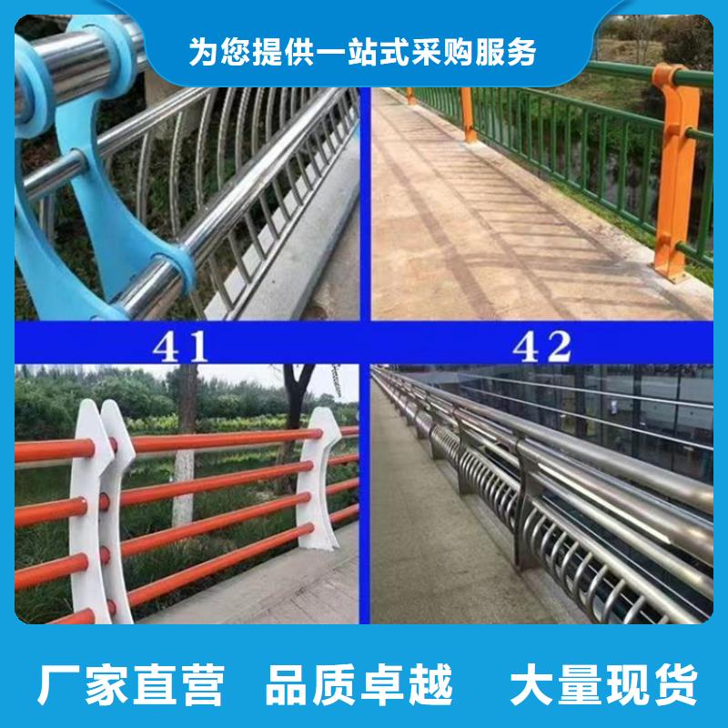 桥梁防撞护栏模板安装方法厂家直销-价格实惠当地供应商