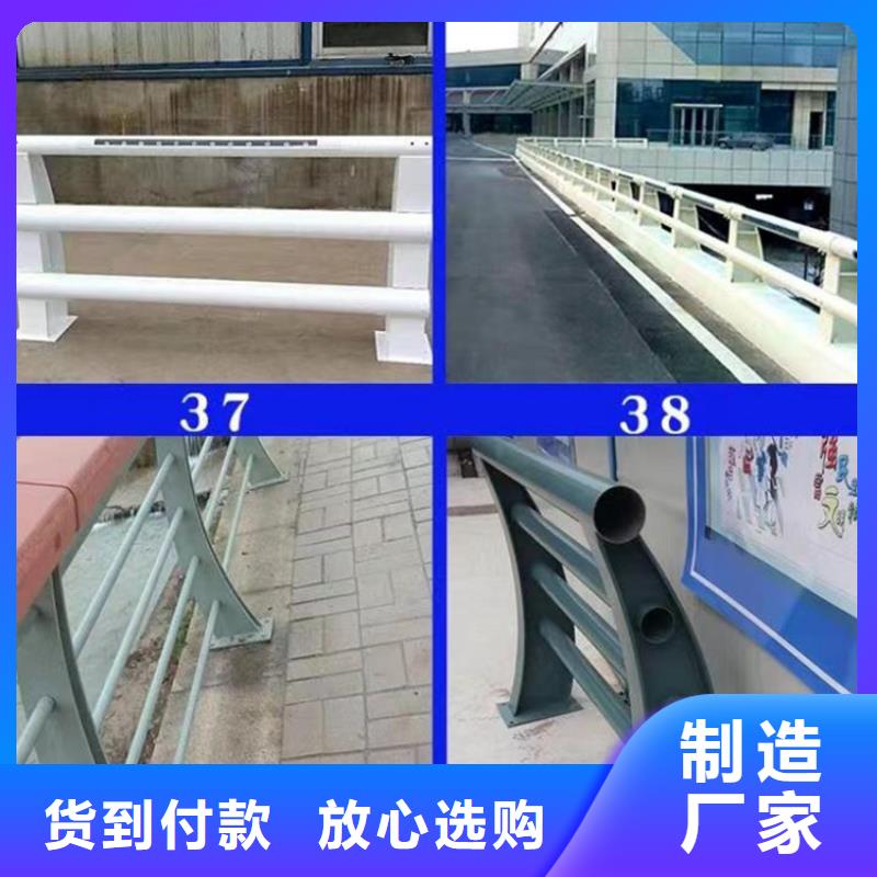 采购桥梁防撞护栏厂家批发必看-可信赖好产品放心购