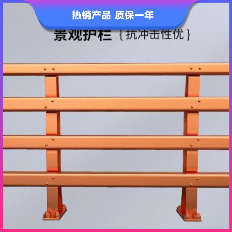 桥梁护栏欢迎新老客户来电咨询厂家直销大量现货