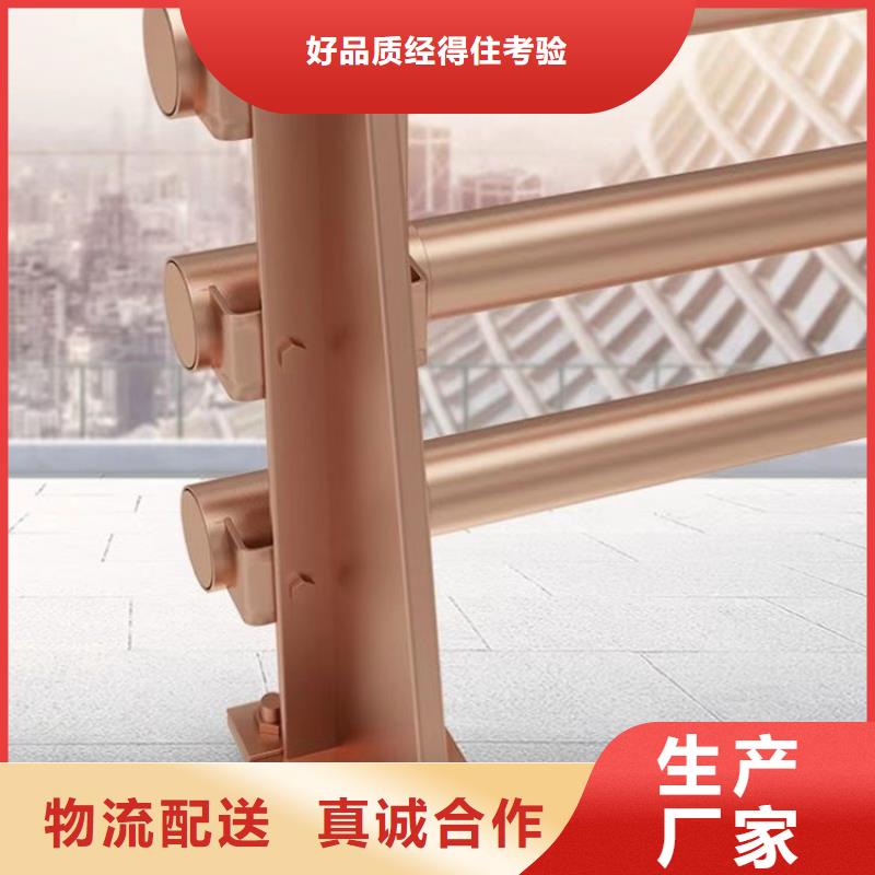 可靠的桥梁防撞护栏生产厂家同城经销商