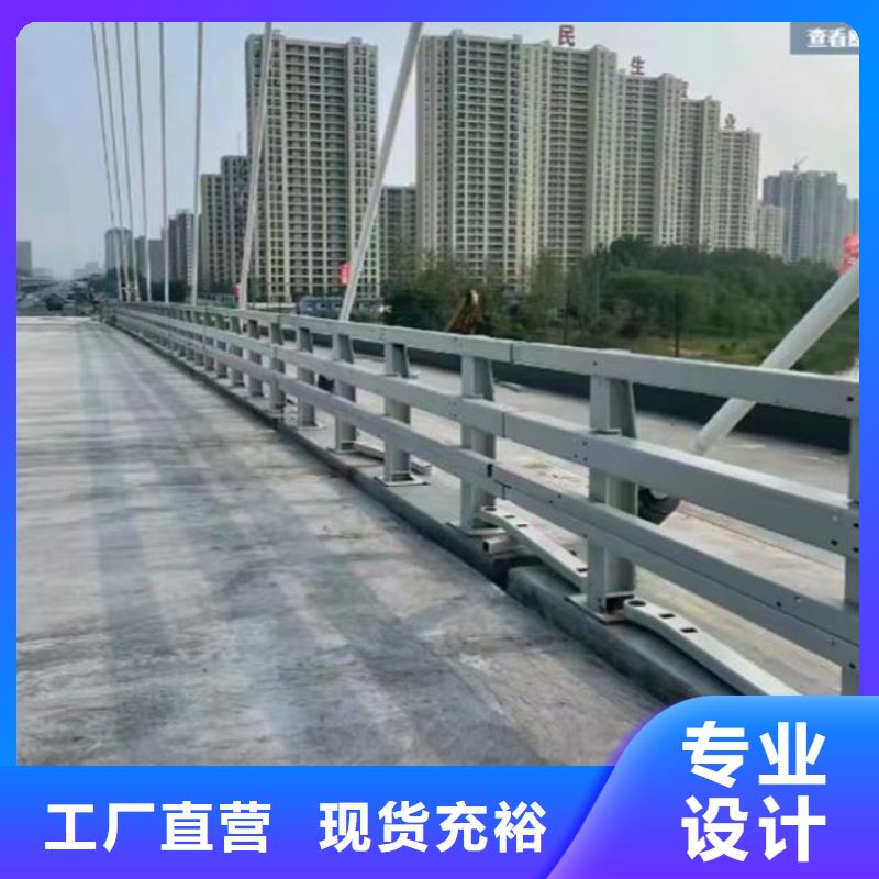 规格齐全的桥梁防撞护栏图片大全供货商大库存无缺货危机