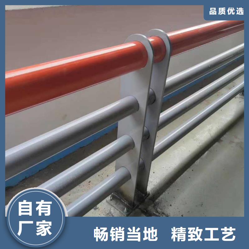 本地的景观护栏厂家生产厂家当地货源