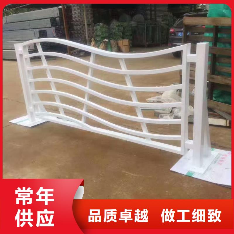 销售异型栏杆_诚信企业厂家直销大量现货