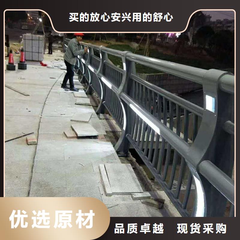 河道景观护栏定制直销厂家厂家