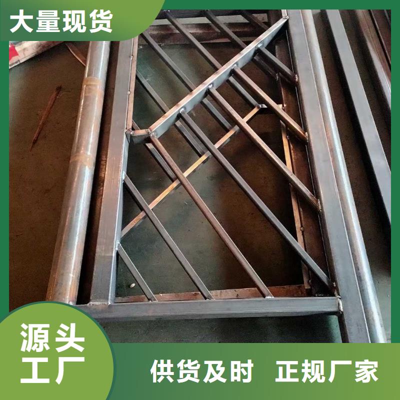 人行道板景观栏杆、人行道板景观栏杆厂家直销-值得信赖当地生产厂家