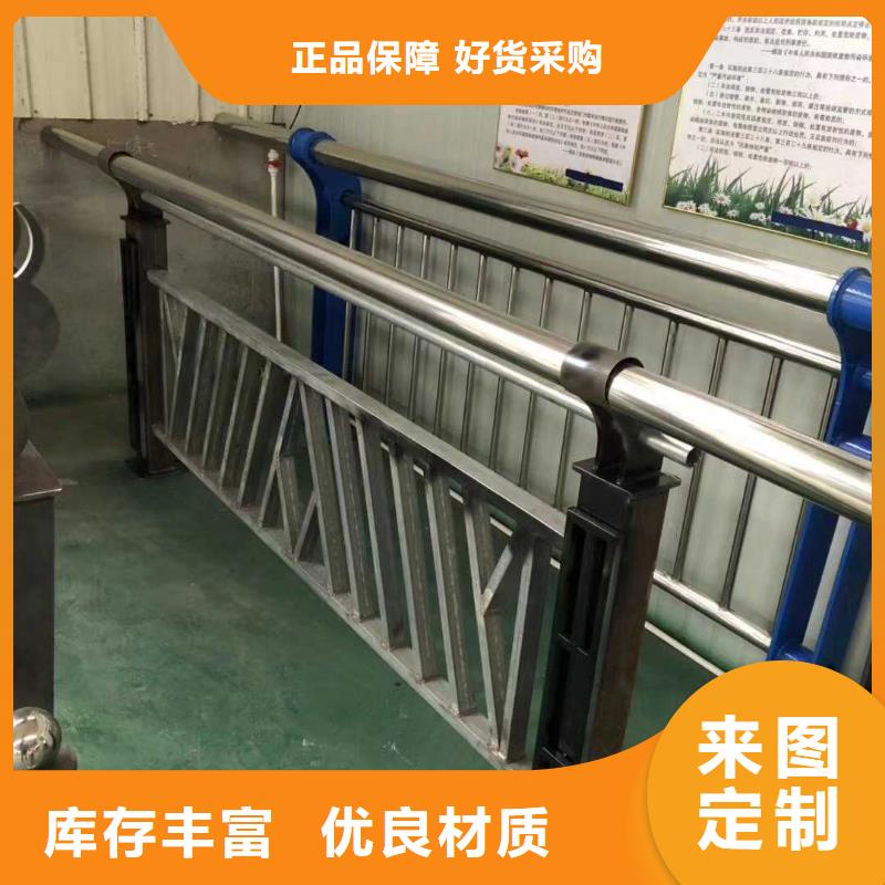 跨线桥外侧景观护栏-跨线桥外侧景观护栏到厂参观全品类现货