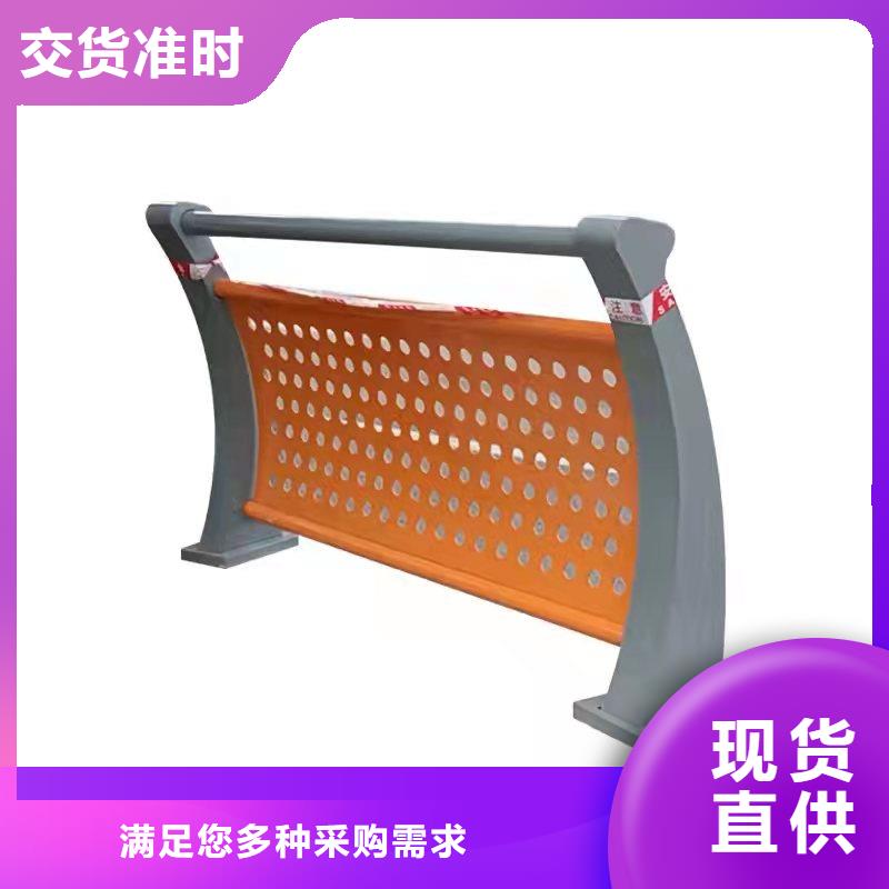 桥梁景观护栏公司产品型号参数当地生产商