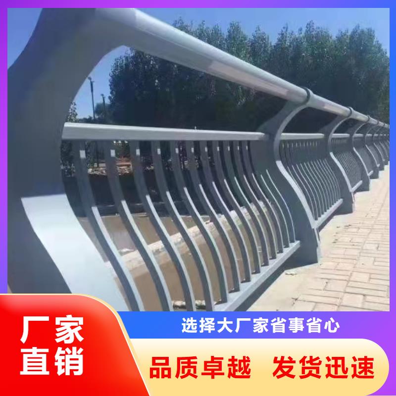 栈道景观护栏获取报价当地生产商