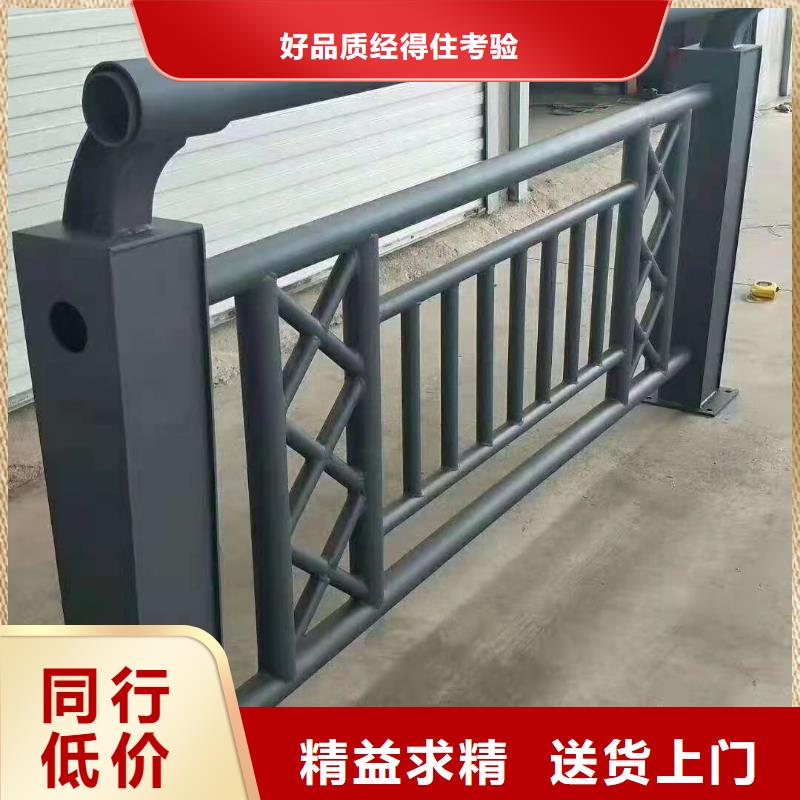桥梁景观栏杆比同行节省10%品质保障价格合理