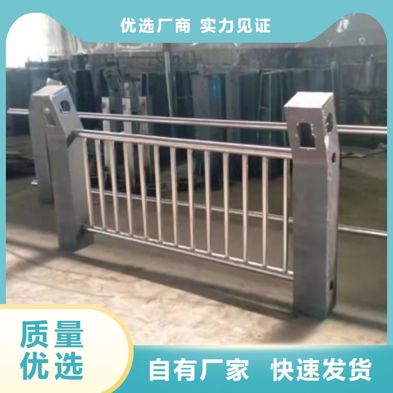 桥面人行道景观护栏品牌企业当地经销商